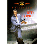 Red Corner verlinkt Red Corner verlinkt